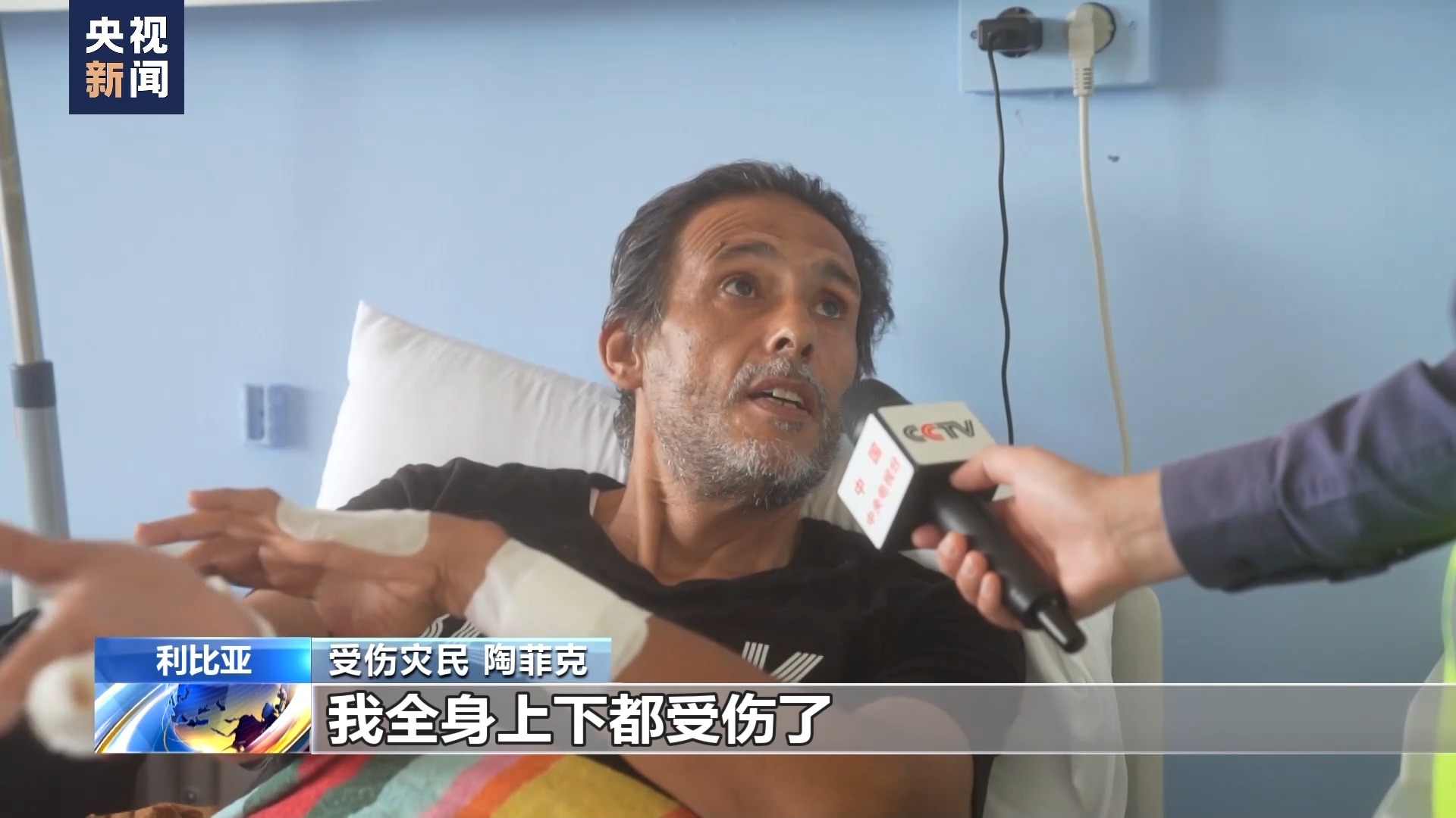 威尼斯电子游戏